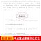 下次开船港正版三年级四年级小学生课外阅读书籍五六年级必读书目 下次开船港