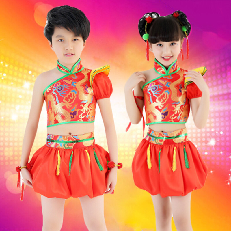 六一儿童肚兜演出服男女童民族中国风舞蹈服幼儿古装腰鼓表演服装