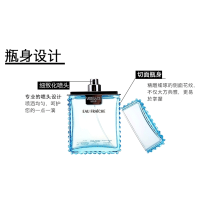 Versace/范思哲绅情/云淡风清 男士香水 男士淡香水100ml 持久清新时尚 低调典雅 深沉性感