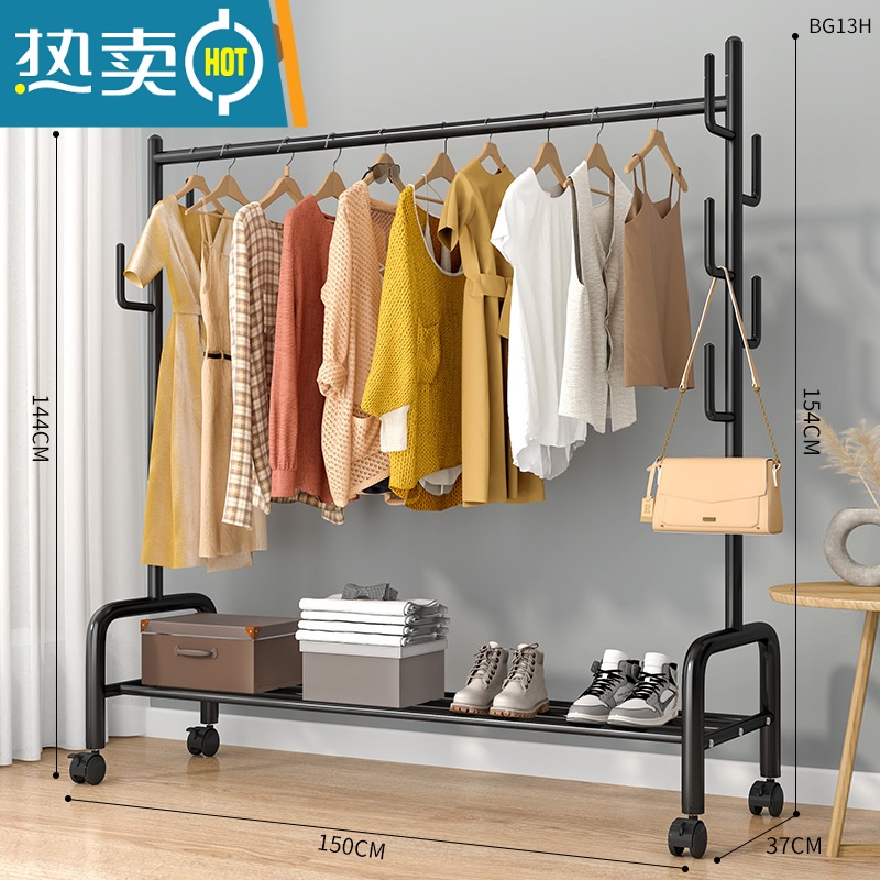 敬平挂衣架落地卧室内家用简易置物房间晾衣服架子租房折叠单杆衣帽架 150cm⭐加粗单层-加固7钩-黑❤25管粗晾晒架