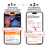 沁园净水机UR-Q51070i(新)