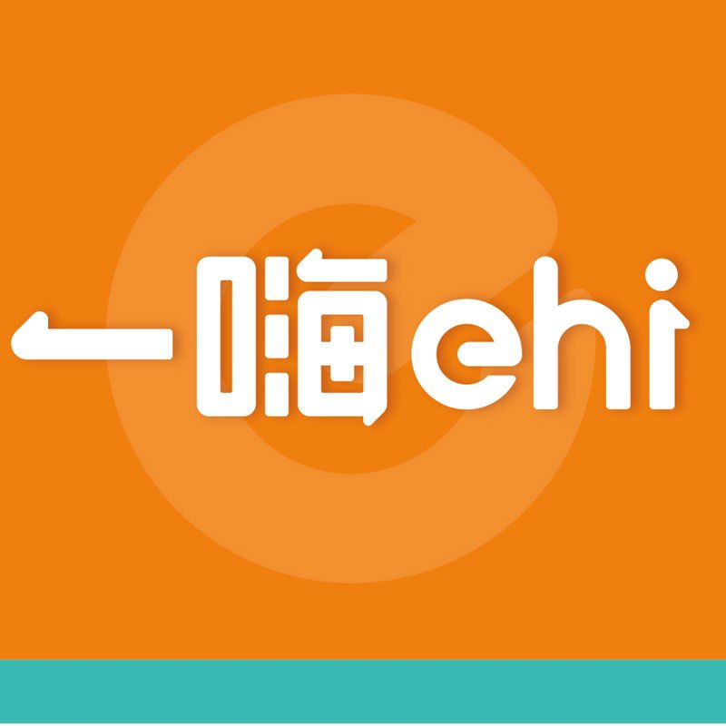 电动办公房车 房车车身海报
