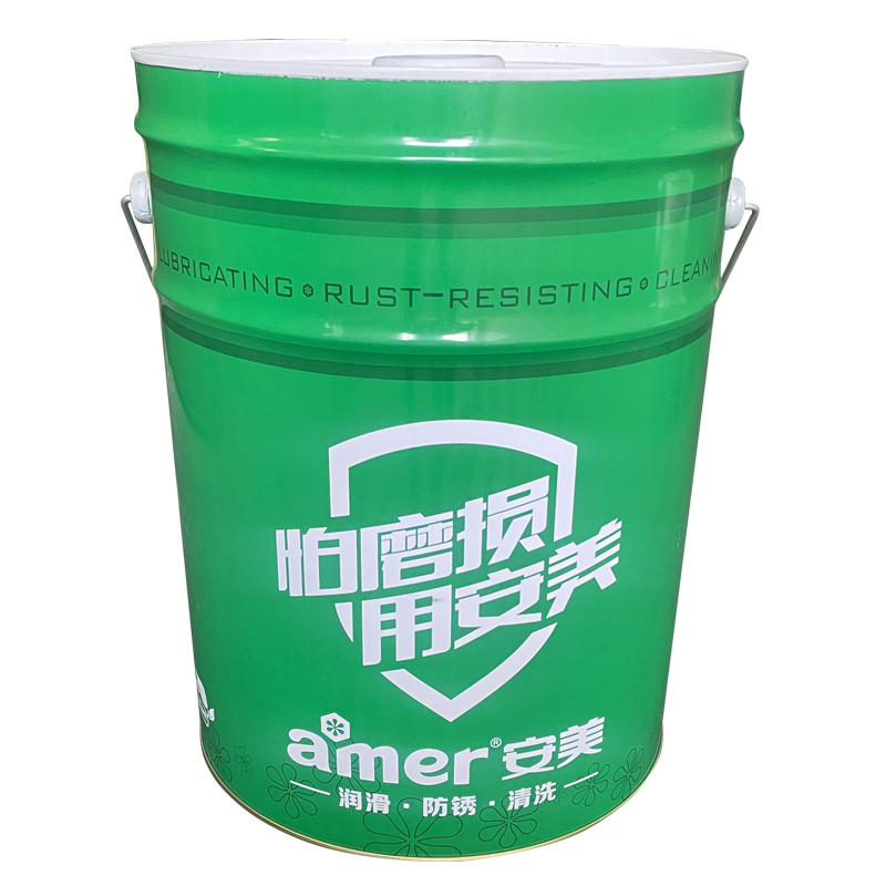 AMER 高纯度快干清洗剂-保立乐RG45-1 20L 桶高清大图