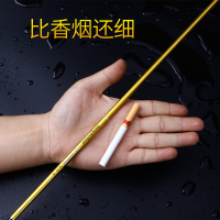 鱼竿极细鲫鱼竿超轻超细超硬37调日本长节碳素台钓鱼竿鲫竿手竿杆鲫鱼竿渔具套装组合 4.5m 黄金战鲫【银色】+送竿梢+钓组