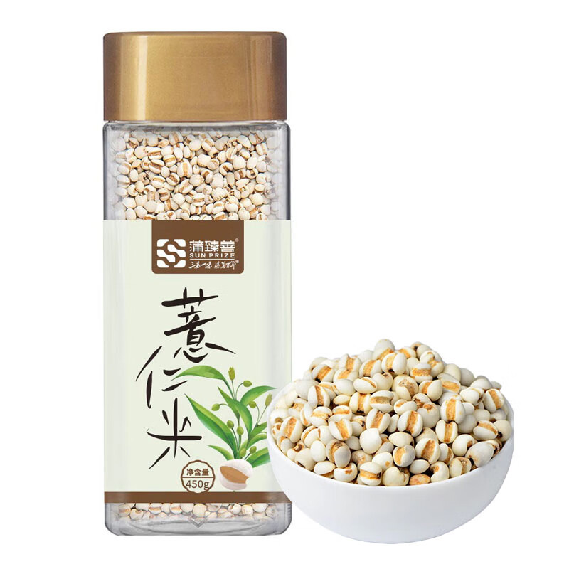 蒲臻善薏仁米圆润晶莹品质上乘原生好谷鲜香十足450g