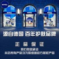 妮维雅(NIVEA)丝柔香润沐浴慕斯200ml覆盆子果香沐浴露德国进口杨紫同款