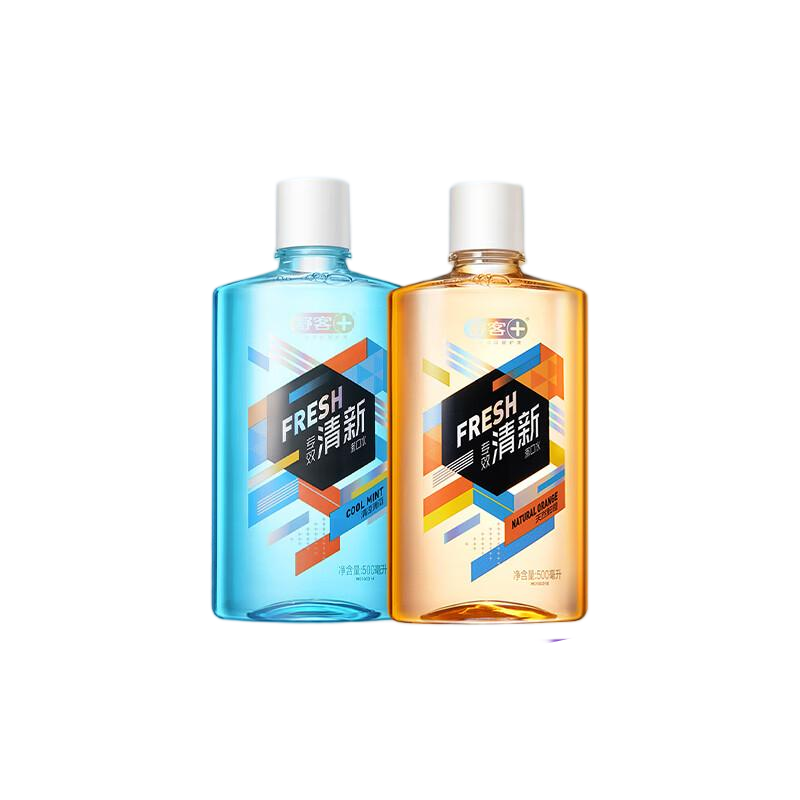 舒客 专业清新漱口水500ml*2(清凉薄荷-鲜橙薄荷)