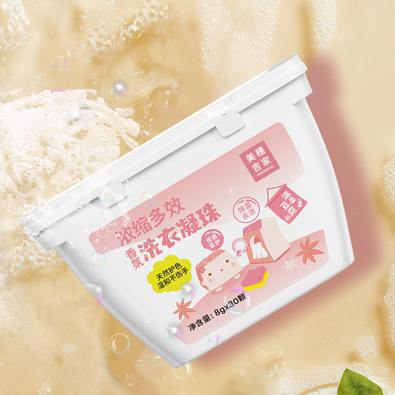 美穗吉家 浓缩多效 香氛洗衣凝珠30颗240g高清大图