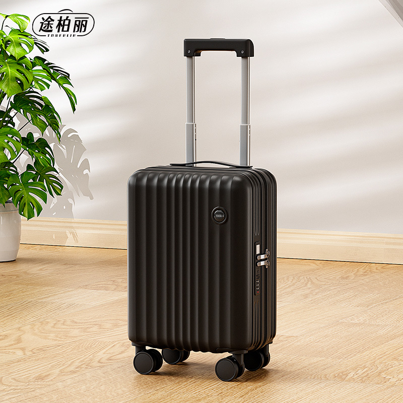TOBERLIR途柏丽拉杆箱T0213-17 白色旅行箱密码箱 16寸可登机高清大图
