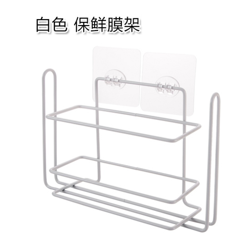 厨房保鲜膜架创意免打孔卷纸挂架纸巾架卷纸收纳架冰箱侧壁置物架收纳层架三维工匠 白色-保鲜膜架