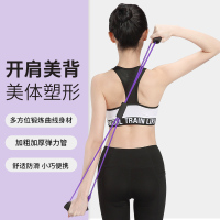 家用健身8字拉力绳瑜伽女运动拉力器背部弹力带瘦背开肩训练神器