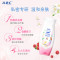 ABC 女士 卫生护理液 清洁 私处洗液U01 200ml*1