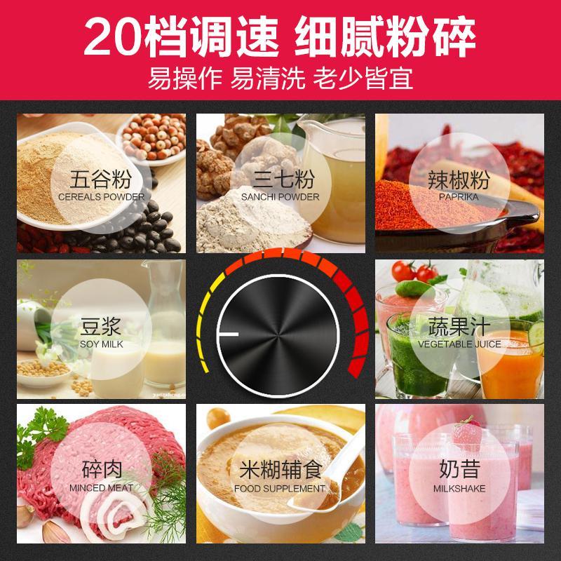 豆腐机家用小型豆浆机纳丽雅(Naliya)破壁磨浆机肠粉打米浆机做豆花机磨粉全自动 2升-升级款家商两用