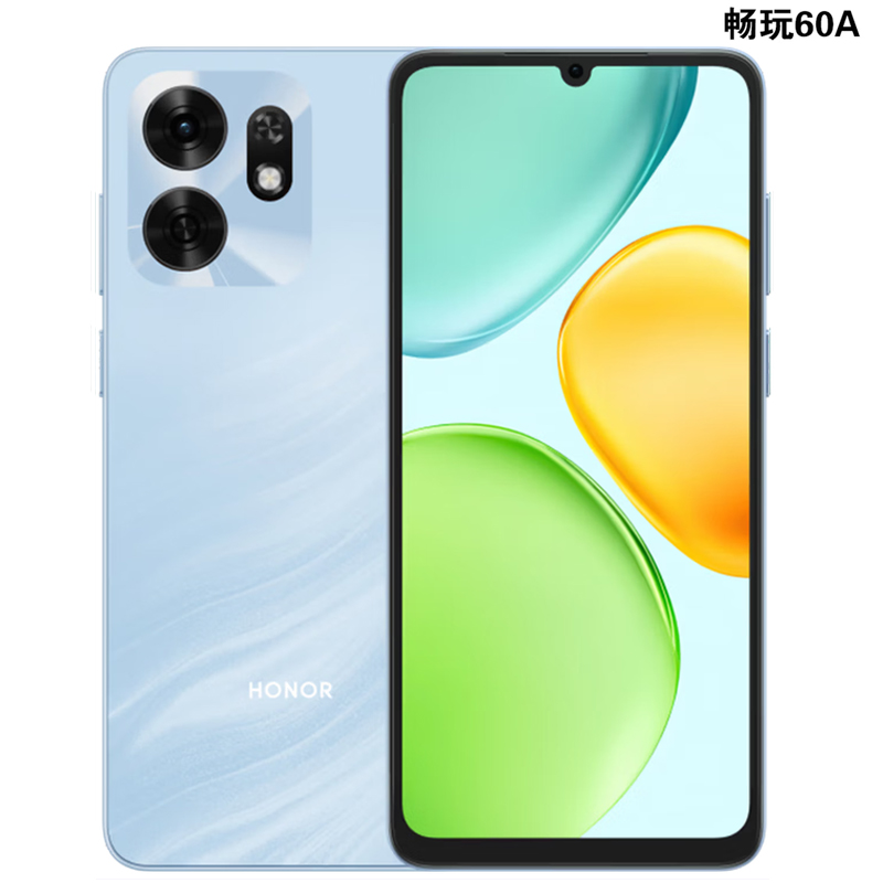 荣耀畅玩60A 6GB+128GB 碧空蓝 5300mAh大电池 天玑6300 大屏大音量 老人学生 5G手机高清大图