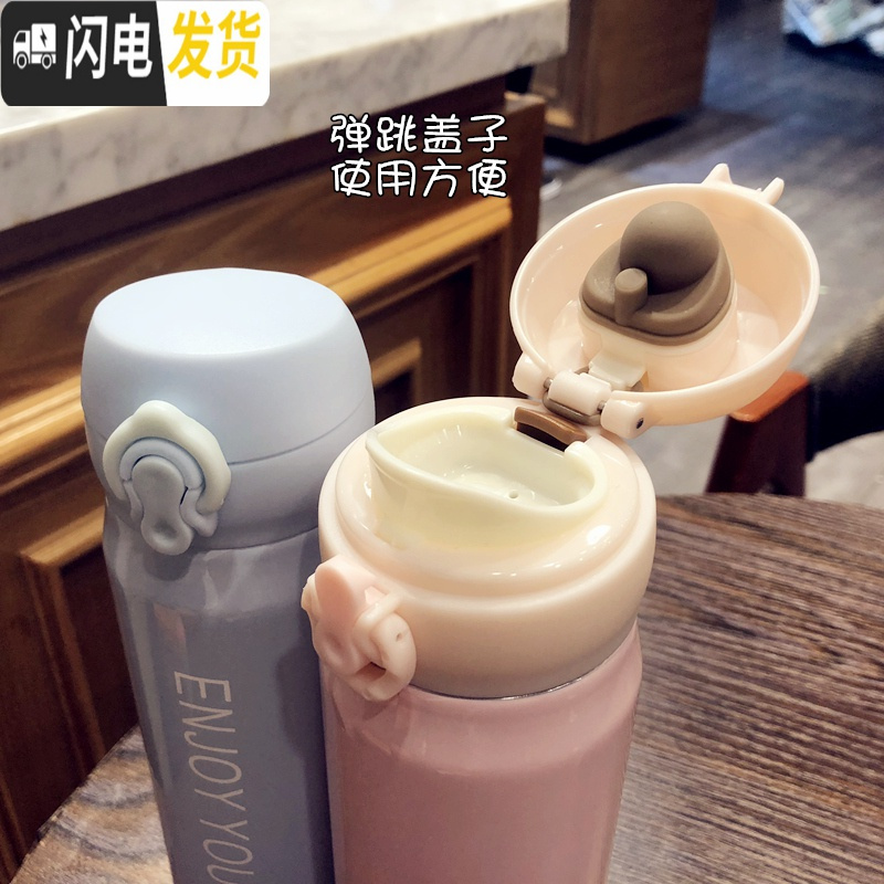 三维工匠简约韩版小清新保温杯文艺女学生情侣不锈钢水杯便携创意潮流杯子 [小号]纯色米白送杯刷