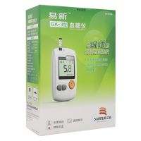 三诺血糖仪易新GA-3型血糖仪+试纸条50片装家用安稳升级型测量血糖测试仪