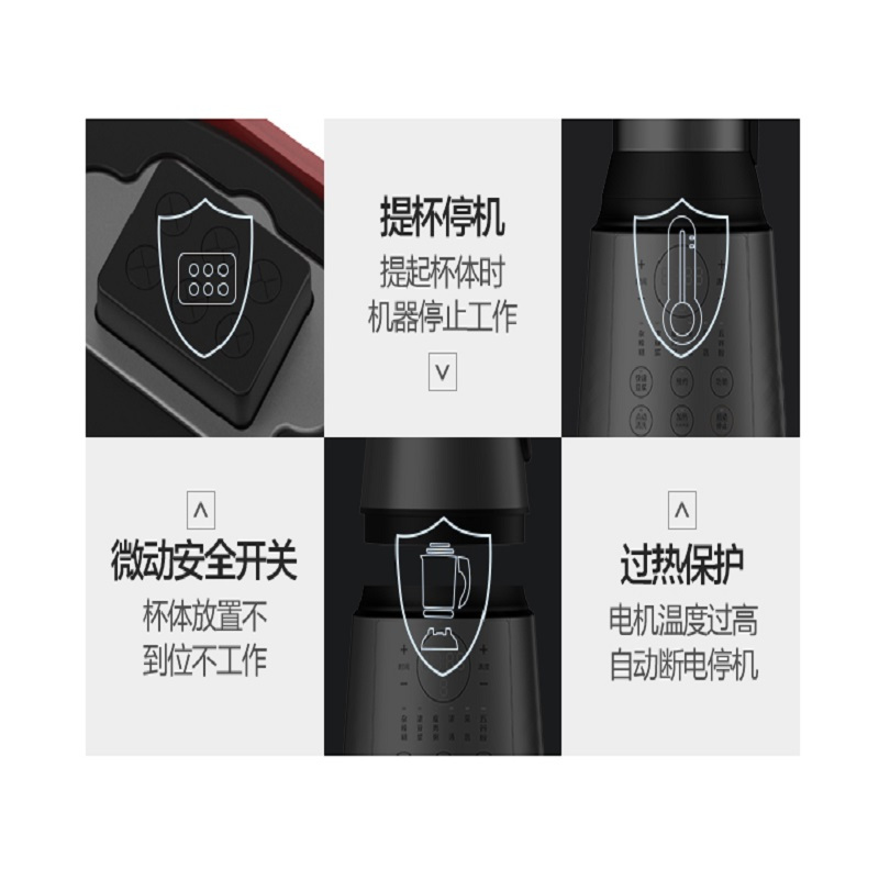 美的(Midea)MJ-BL1061A破壁机家用破壁料理机可加热高温熬煮豆浆机榨汁机绞肉馅机辅食机果汁机 八叶刀头