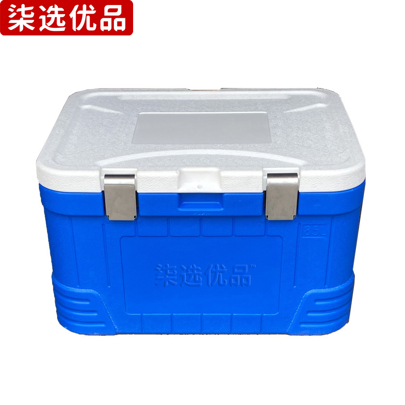 柒选优品 保温箱 低配85L/个