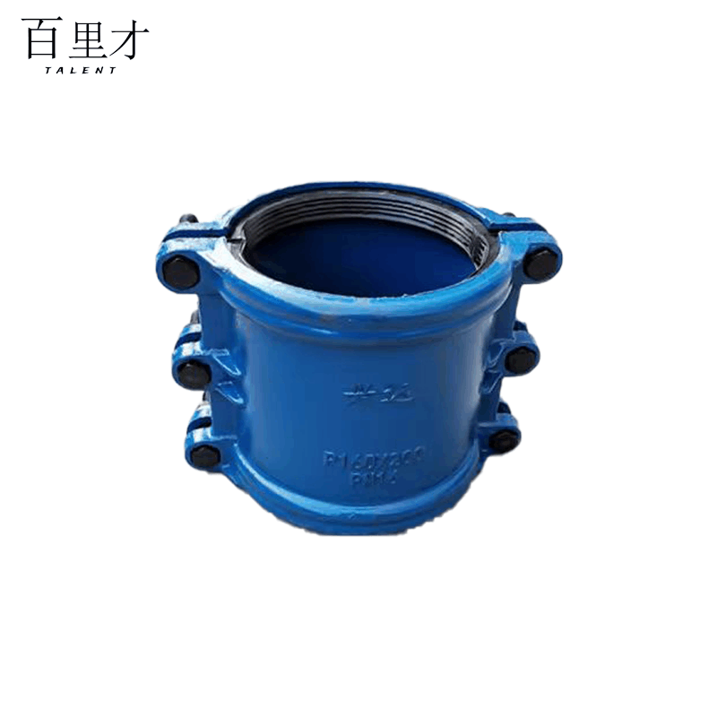 百里才 哈夫节 DN50*130 DN65*190 DN80*190 DN100*190 DN125*190 个图片