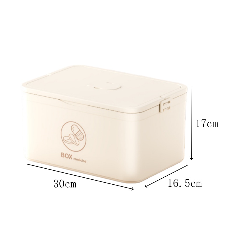 珂攸洋医药箱个 30*16.5*17cm 个