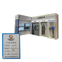 奈斯特 吧台展示柜 长6m宽3.4m高2.8m 组