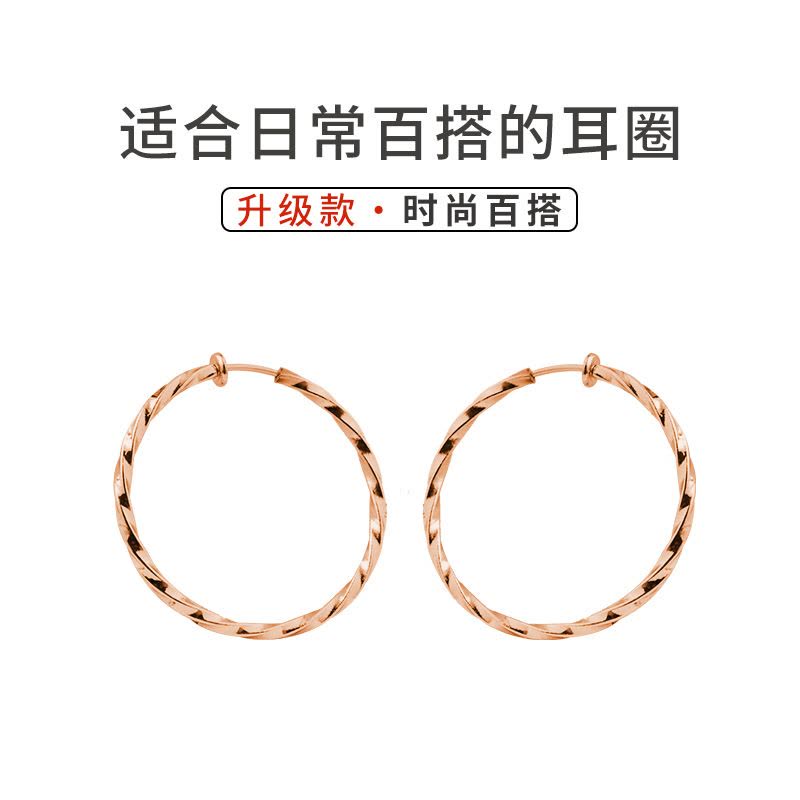 Kulana金属饰品扭花耳圈耳环玫瑰金图片