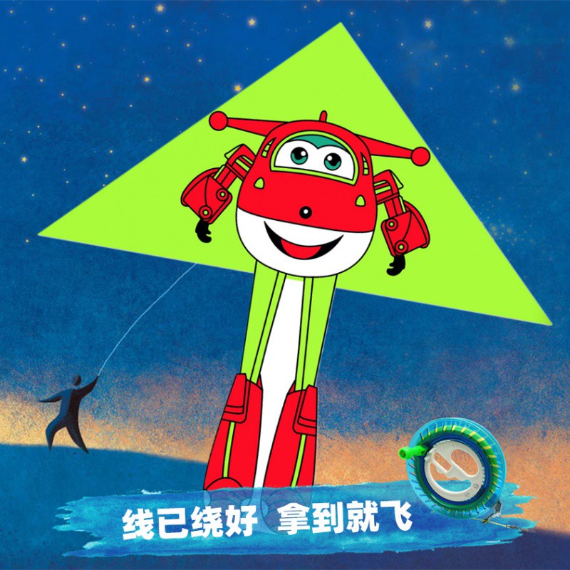 北京实体店 潍坊风筝小飞侠乐迪风筝 儿童易飞三角风筝线轮套餐包创意 三维工匠 新乐迪+380米线轮高清大图