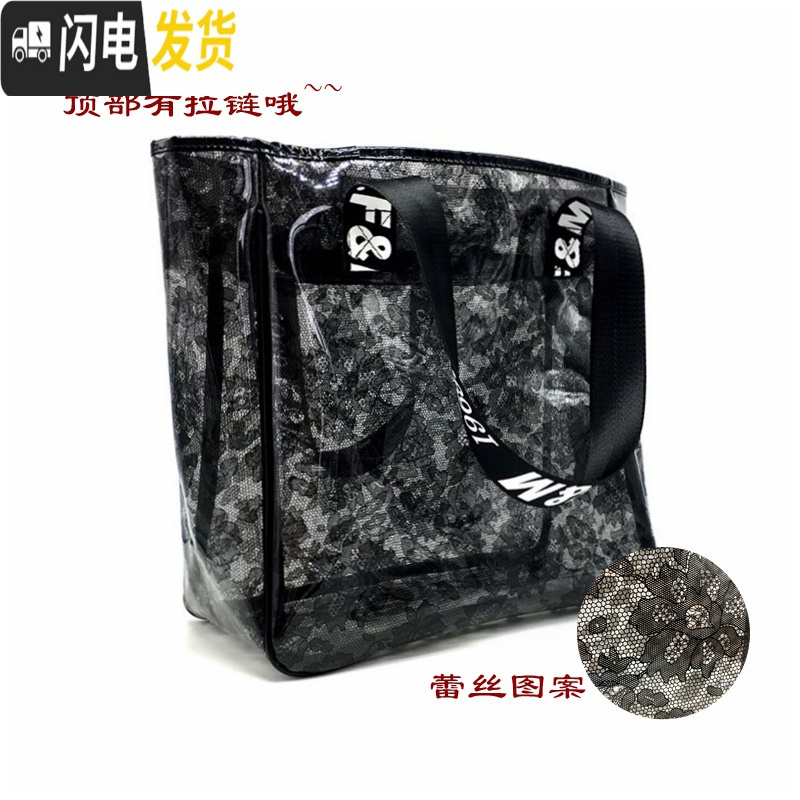 三维工匠男女士洗浴包/洗澡包/洗漱包/浴包/游泳健身温泉包/浴兜/加厚PVC收纳包高清大图