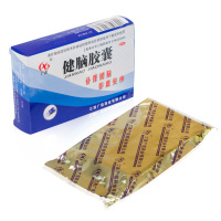 广信 健脑胶囊24粒 补肾 健脑 养血安神 心肾亏虚 头晕目眩 心悸失眠 腰膝酸软