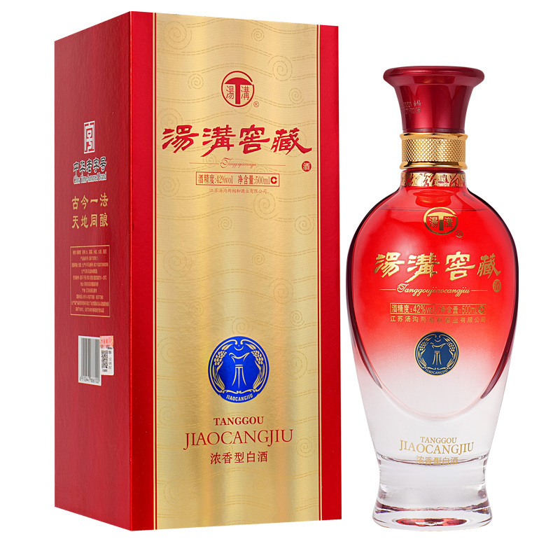 汤沟酒 窖藏 浓香型白酒 42度 500ml 单瓶装 (2瓶1个礼品袋)