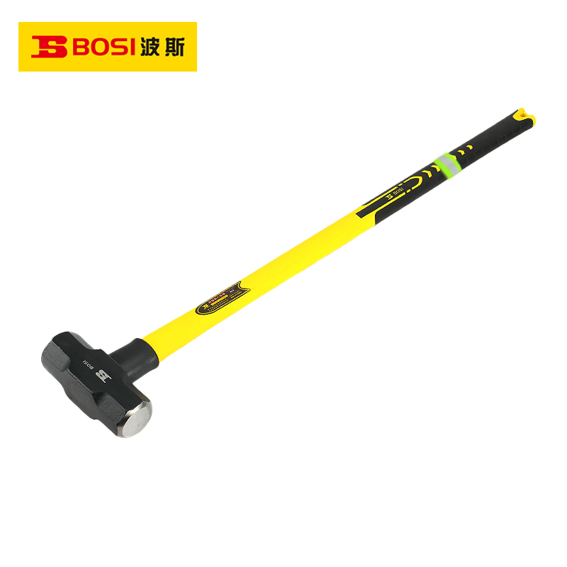 波斯(BOSI) 荧光系列纤维柄八角锤 8LB 把