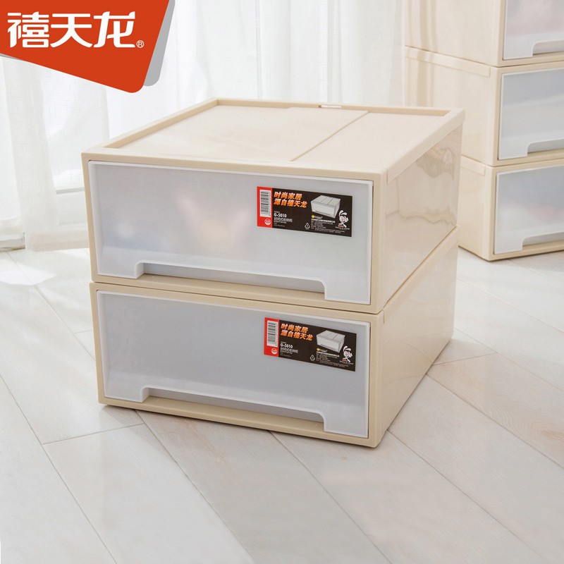 塑料抽屉式收纳柜床头柜储物柜多功能浴室柜整理箱5010 三维工匠高清大图