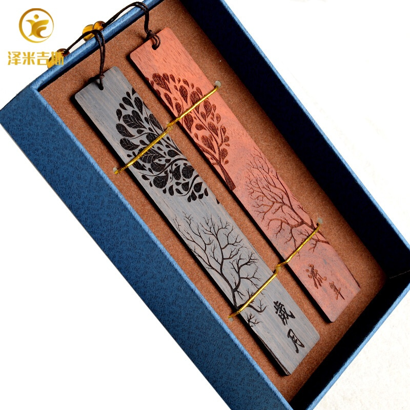书签红木质中国风古风创意太师椅复古典文艺流苏实木书签DIY定制刻字生日礼品