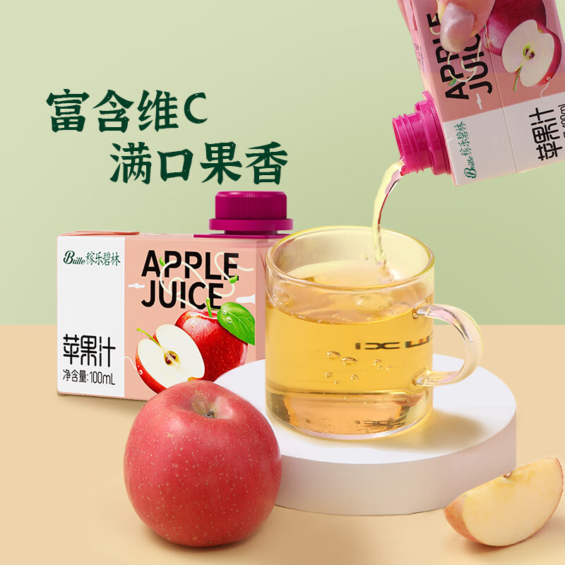 稼乐碧林果汁 苹果汁100mL*24盒高清大图
