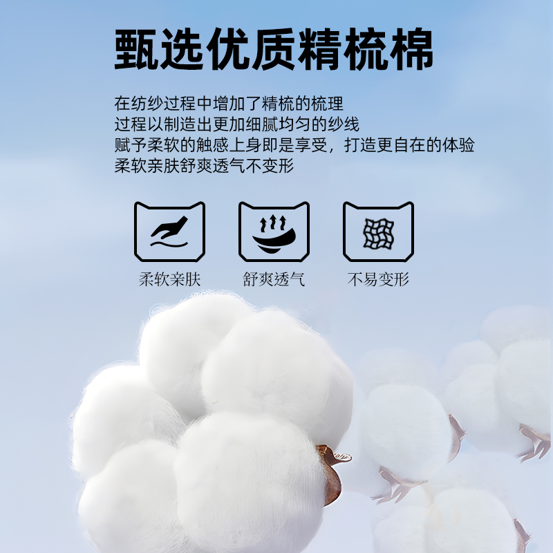 啄木鸟山系男式短袖夏季黑色重磅纯棉打底衫男款正肩半袖t恤男重款高清大图