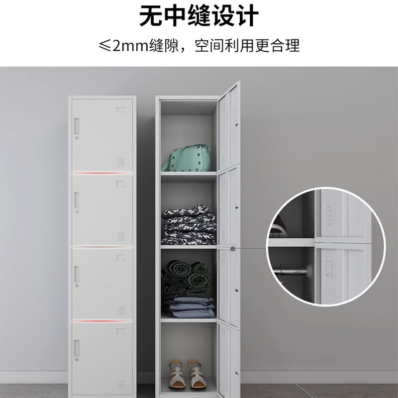 中伟(ZHONGWEI)更衣柜铁皮柜员工宿舍带锁储物柜文件柜办公室衣柜单五门柜高清大图