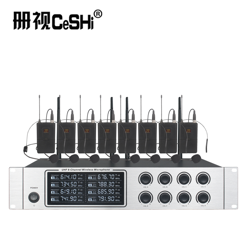 册视固U无线麦克风一拖八配头戴式或领夹式腰包话筒GU-880套高清大图