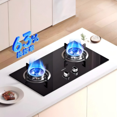 老板（Robam）星辰系列20B0A天然气双灶