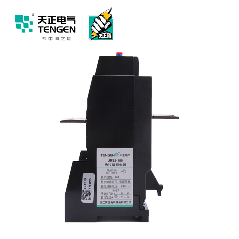 天正电气 JRS2 电热式 适配CJX1-205接触器 150-180A 03030010211 过载继电器高清大图
