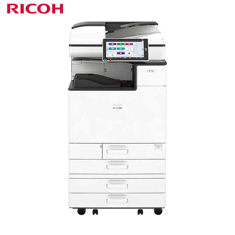 理光(Ricoh)IM C2000 A3彩色多功能数码复合机(主机+四纸盒+送稿器)高清大图