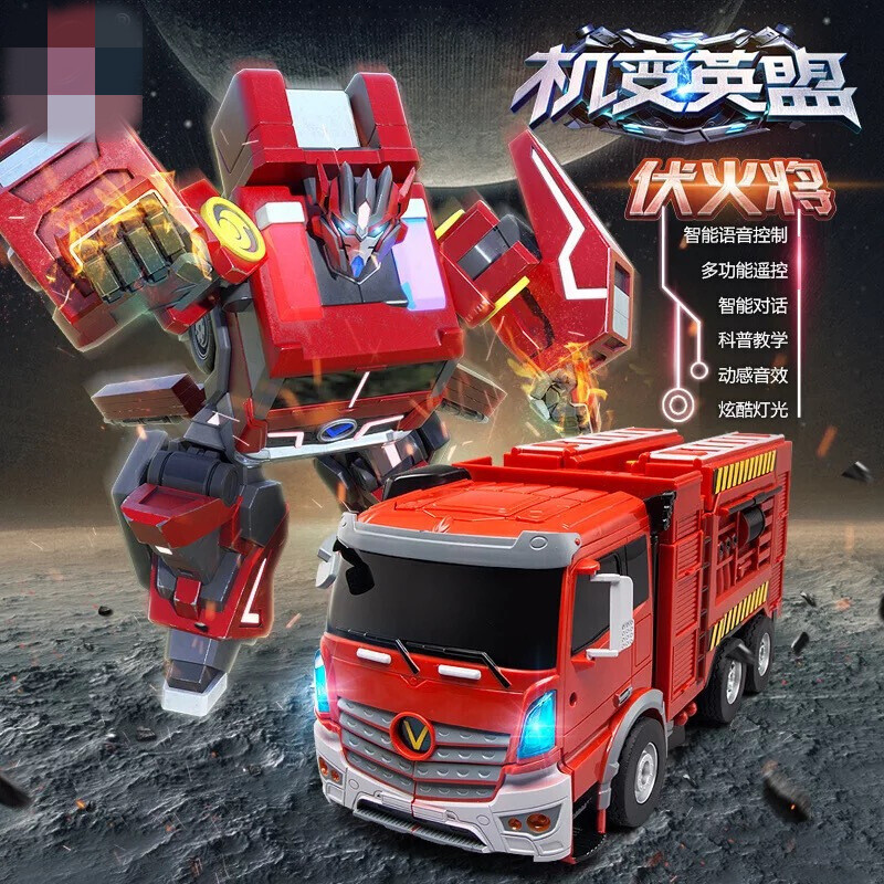 佳奇机变英盟合金版变形模型跑车机器人手动变形男孩玩具6106夜驰风