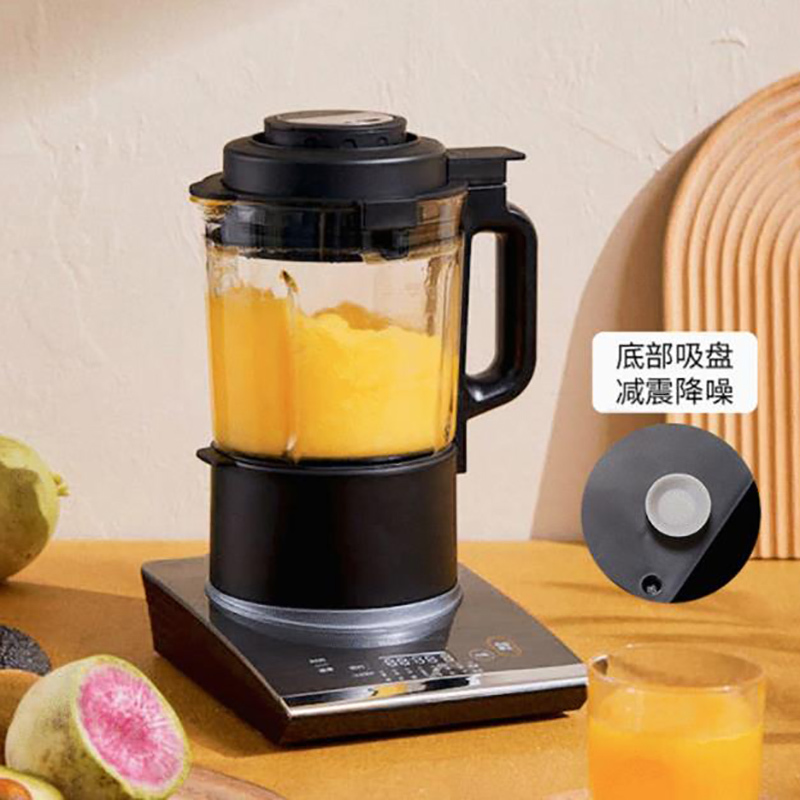 西屋Westinghouse静音破壁料理机 WFB-CB01F