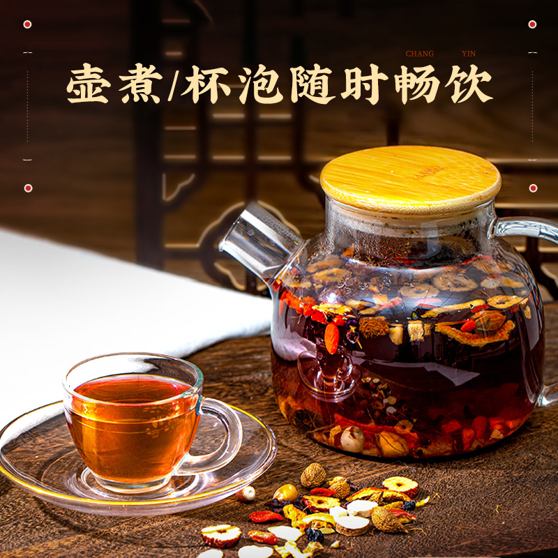 固本堂二十四味人参黄精杜仲雄花茶500克