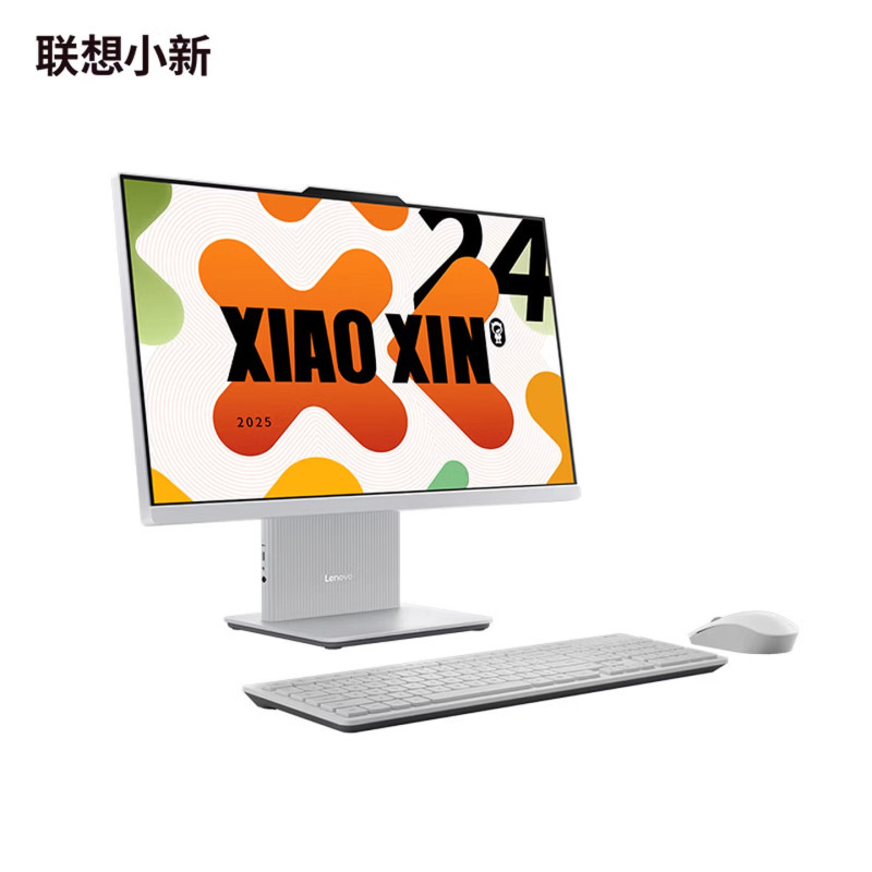联想(Lenovo)小新24 23.8英寸一体机台式电脑(R5-7533HS 16G 512G SSD 摄像头 win11)云影白 微边框高性能商务办公家用网课高清大图