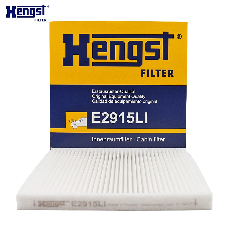 汉格斯特(hengst)单效空调滤E2915LI适配力狮/鹏驰/大霸王/普瑞斯