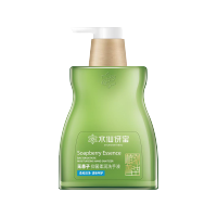 水仙伢宝植物抑菌深层清洁无患子柔润洗手液450g
