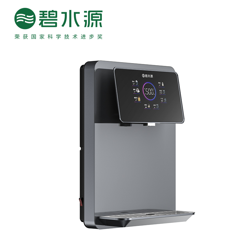 碧水源管线机 净水器搭配伴侣壁挂即热式饮水机 快速加热 5档控温贴心童锁 智能触屏 便携饮水管线机 D2