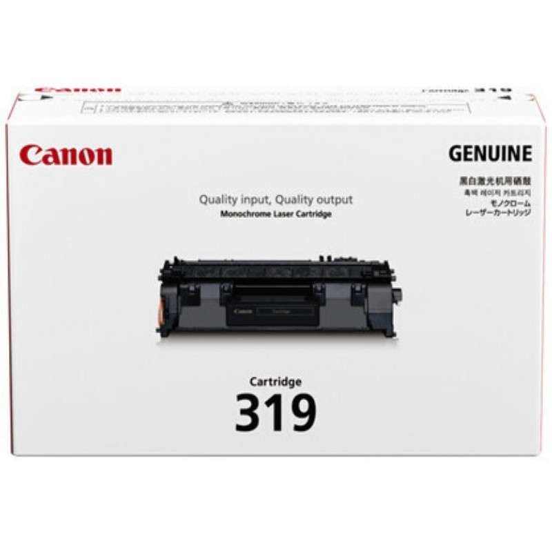 佳能(Canon)CRG-319黑色硒鼓粉盒 适用佳能6300DN/6670dn/MF5870dn/6160/6650