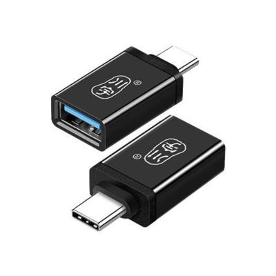 0转换器手机otg线支持华为苹果新macbook type-c插口[扁圆形正反可插]