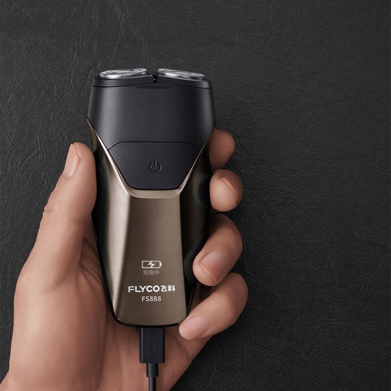 飞科(FLYCO)FS888电动剃须刀充电式双头浮动刮胡刀 商务便携式棕色高清大图